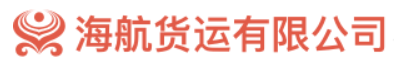 天津航空有限責(zé)任公司