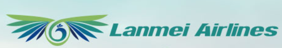 柬埔寨瀾湄航空股份有限公司